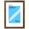Brązowa ramka na zdjęcia HEN PASS 4 21X29,7 cm z passe partout (15x21 cm)