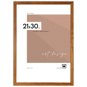 Jasno brązowa ramka drewniana PINIA 10 - 21x30 cm