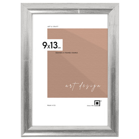 Srebrna ramka drewniana na zdjęcia EKO S2 9x13 cm