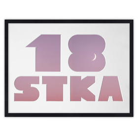 Ramka na 18-ste urodziny 30x40 cm w kolorze czarnym z białym passe partout