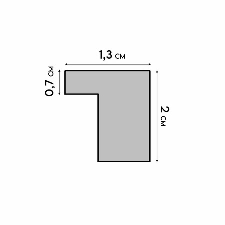 Pakiet 5 szt. ramek na zdjęcia kolor dębowy FDM M02 13x18 cm