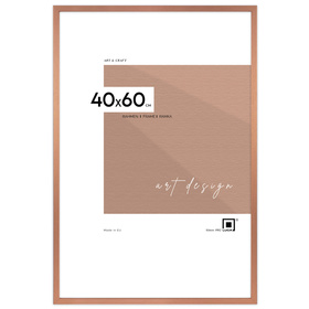 Miedziana ramka na zdjęcie LUX M 40x60 cm