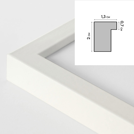 Biała ramka na zdjęcia FDM 1 50x50 cm