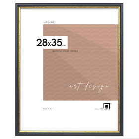 Czarna ramka drewniana ze złotym paskiem DRI CL 2 28x35 cm