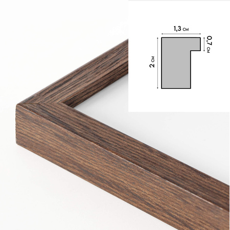 Ramka na zdjęcia 30x30 cm w brązowym kolorze FDM 6