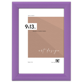 Ramka drewniana na zdjęcia EKO 8 9x13 cm