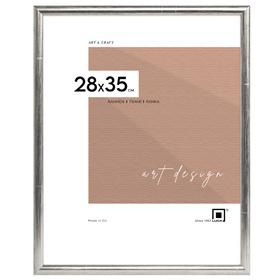 Srebrna ramka drewniana na zdjęcia EKO S2 28x35 cm